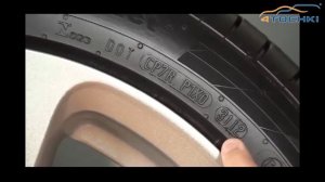 Информация Continental и маркировка шин на 4 точки. Шины и диски 4точки - Wheels & Tyres