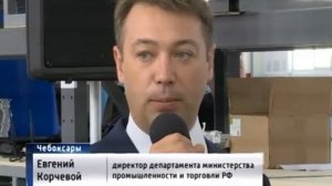 Официальное открытие ООО "Торговая Механика"