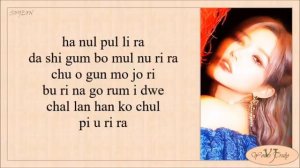 (G)I-DLE - HWAA (화) (火花) Easy Lyrics