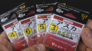 Фидерные крючки Gamakatsu для Японского рынка. Купить в Карплидер.ру