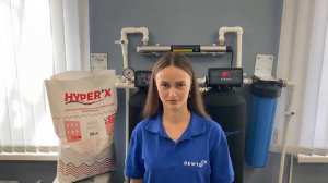 Компания Дьютон и наши преимущества!