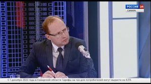 Эфир на Россия 24 с Дарьей Зацепиной, тема: Покупка собственного жилья