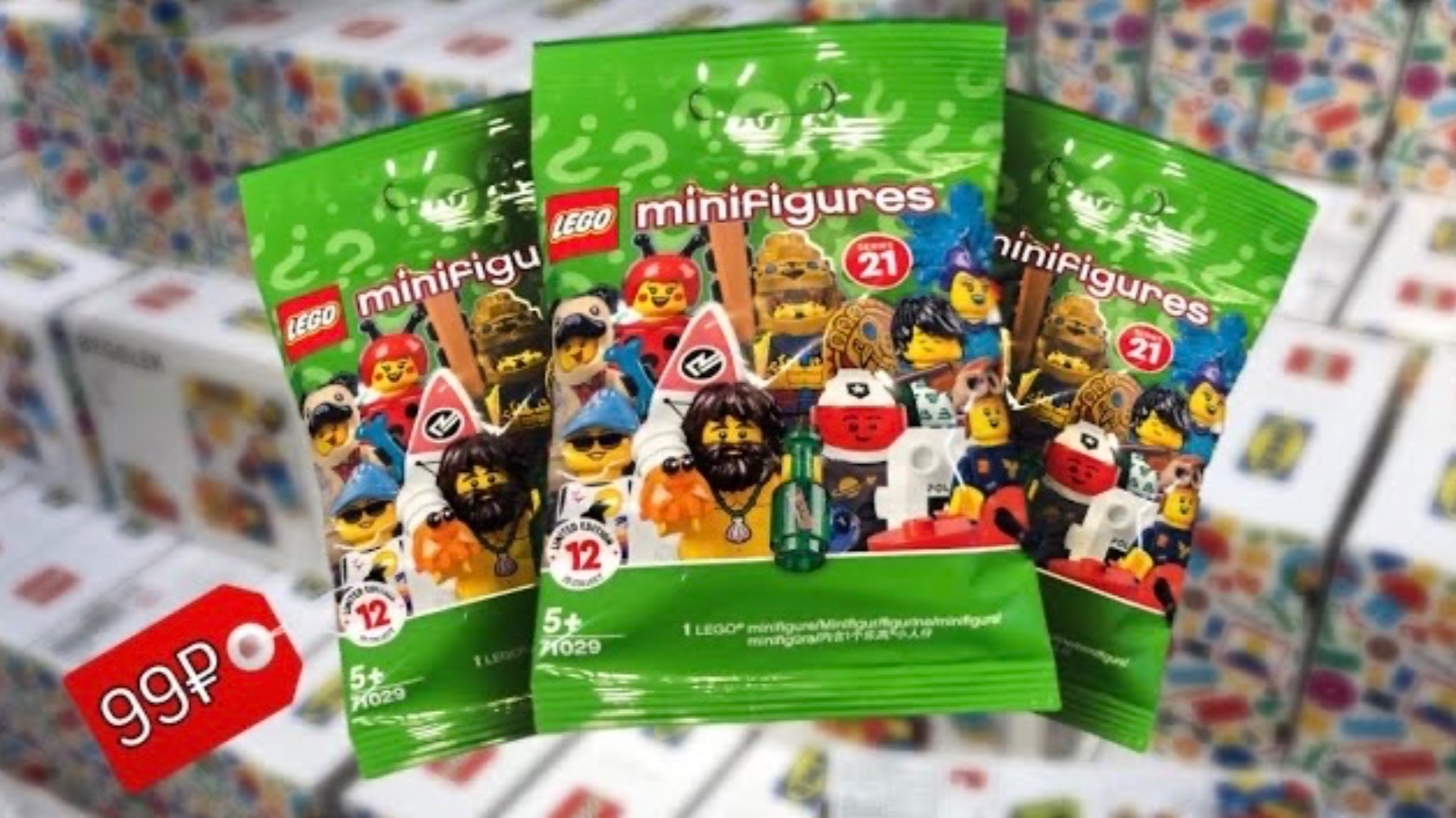 Robin Vlog #2 Минифигурки Lego по 99 рублей с AliExpress, закупка в IKEA и мой новый lego проект ! смотреть онлайн