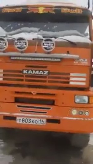 КамАЗ-65224 с двигателем Caterpillar🔥