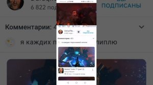 SVID_20240926_210408_1.mp4