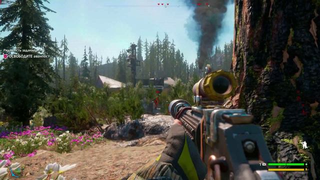 Far Cry New Dawn #7
