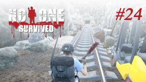 No one survived #24 Производство патронов ВКЛ