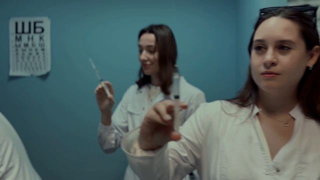 профилактика например