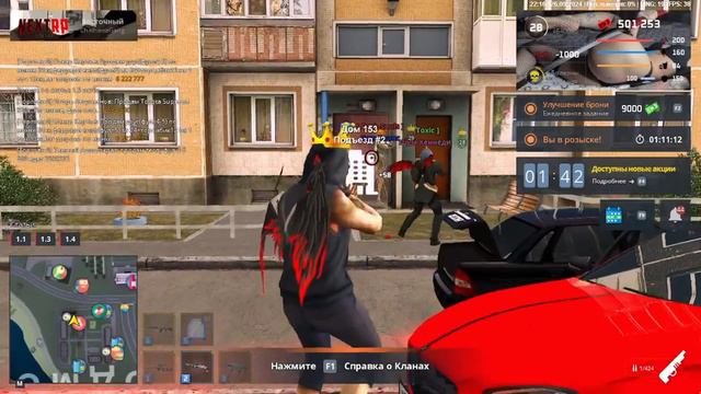 Ю