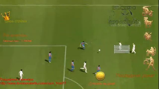 Fifa 2005 Реал Мадрид Барселона [стрим] смотреть онлайн