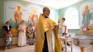 Крещение Елизаветы Николаевны, 26 июля 2023.