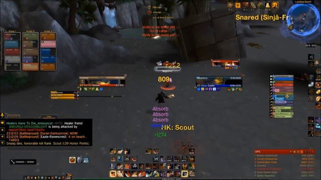 Dozeeq - WoW PvP - Arms Warrior (Level 85) смотреть онлайн