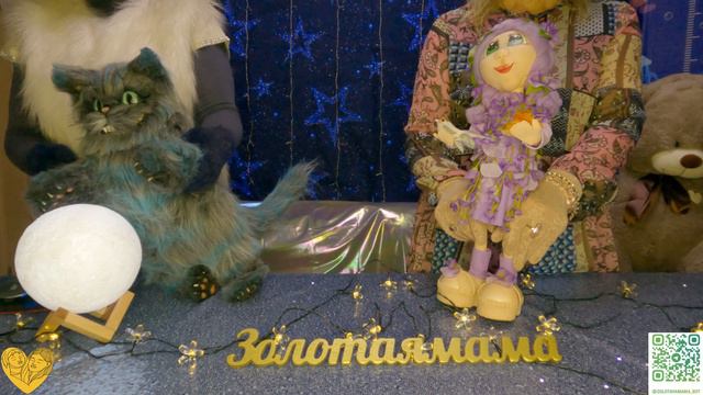 «Незнайка на Луне» — сатирический роман-сказка советского писателя Николая Носова. Продолжение.