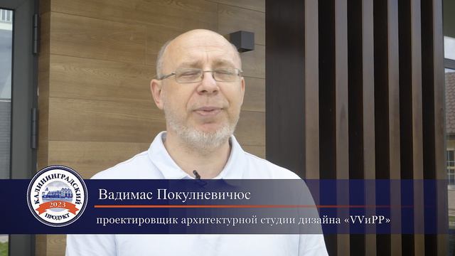1_визитка ВВиПП_dezign_vvipp