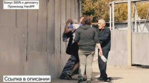 БАБУШКА ОТПРАВИЛА БЫКА В НОКАУТ / ЭДВАРД БИЛ ПРАНК