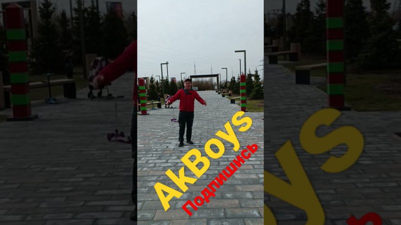 ТРЕЗВЫЙ ДЕНЬ РОЖДЕНИЯ, ЛУЧШИЙ ДЕНЬ РОЖДЕНИЯ ПАВЕЛ ЕГОРОВ AKBOYS ПРЕМЬЕРА ПЕСНИ AKBOYS-НЕ УНЫВАЙ⚡