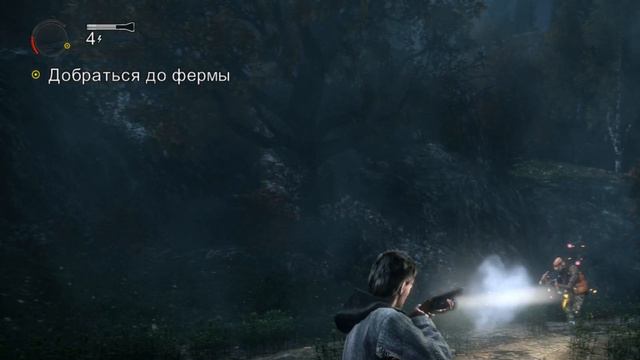 Alan Wake  стрим 6