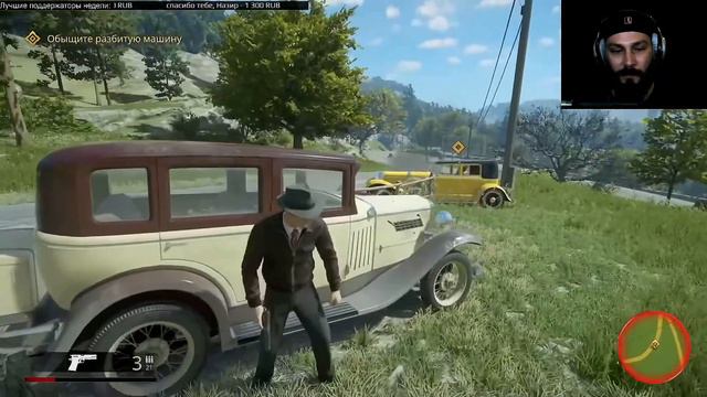 Mafia:Definitive Edition(нарезка со стрима EL COMENTANTE)