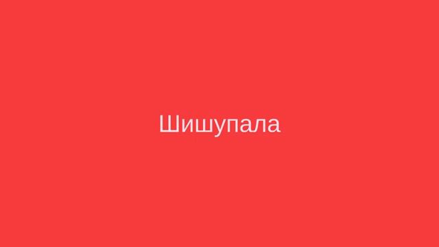 КУЛЬТУРА ДРЕВНЕЙ ИНДИИ. ИСТОРИЯ БОГА КРИШНЫ. МАХАБХАРАТА. Лекции по культурологии