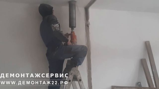 Бурение перекрытия снизу вверх