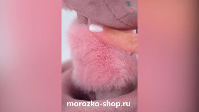 Мягкая игрушка Змея Молли, 20 см, 2516/20