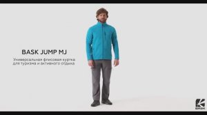 BASK JUMP MJ - Куртка мужская флисовая (Polartec® Classic 200) | TREK