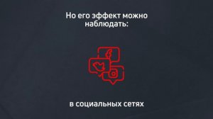 ЭФФЕКТ ВЕЛОСИПЕДНОГО САРАЯ | Когнитивное Искажение | Obraz