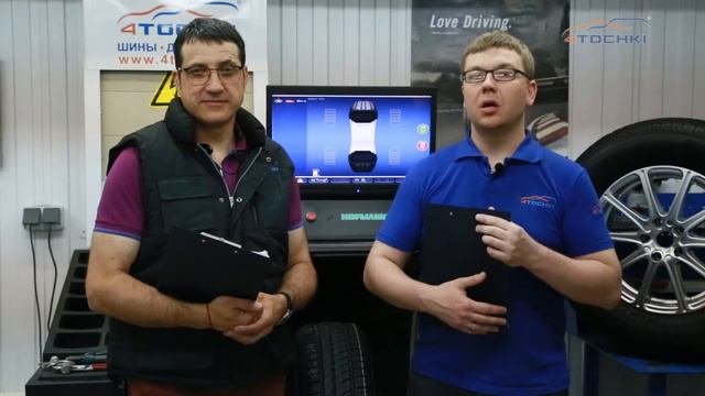 Летняя шина Pirelli Cinturato P1 - 4 точки. Шины и диски 4точки - Wheels & Tyres