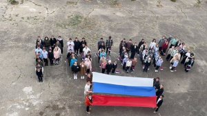 Флешмоб #Россия