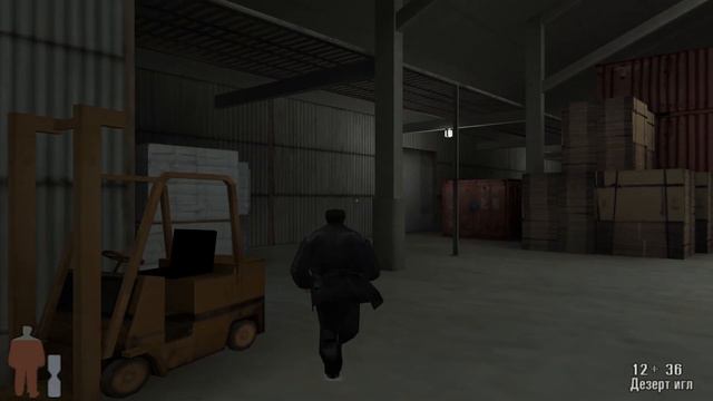 Max Payne прохождение #12
