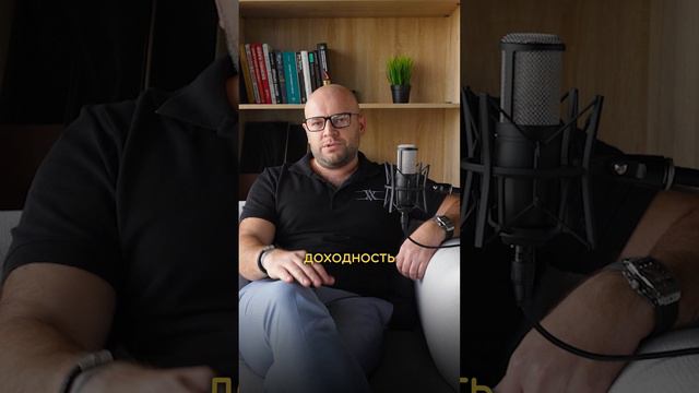 Почему важно выбрать правильную инвестиционную модель?