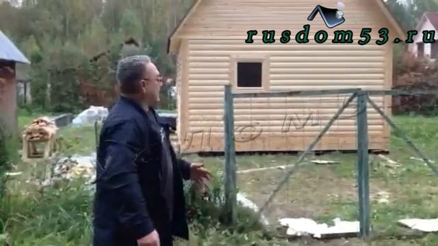 Дом из бруса Отзыв