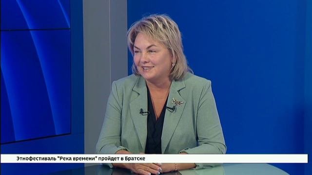 Какие меры поддержки женщин-предпринимателей существуют в Иркутской области