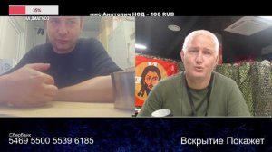 Королёв це украинец и мову забыл сразу