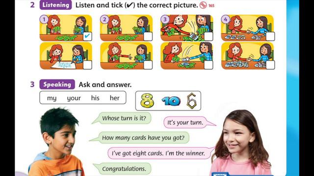 FF2 Fluency 5