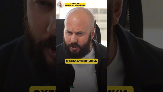 Проблемы рынка грузоперевозок #shorts