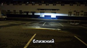 Фары противотуманные EALights Hyundai Accent Тагаз, линза, 12В, 5500К Дальний - 42Вт /Ближний - 30Вт