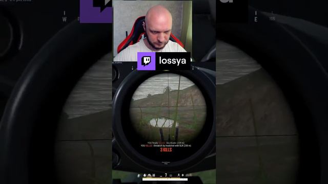 кряк | #lossya #twitch #stream #streamer #pubg  #shorts