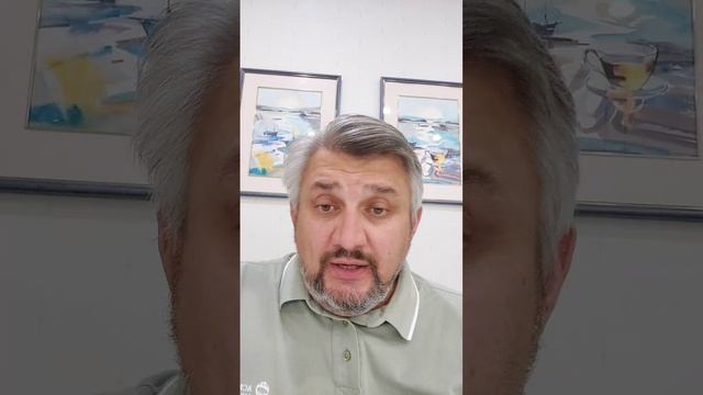 Байки психотерапевта. Серия от 26.09.2024г.
