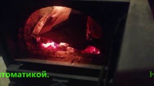 ТВЕРДОТОПЛИВНЫЙ КОТЕЛ КОСМОС 12, ОТЗЫВ, ТВЕРСКАЯ ОБЛАСТЬ