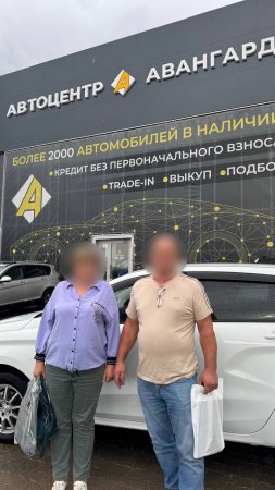 Lada X-Ray. Отзыв о покупке в автосалоне Авангард Симферополь