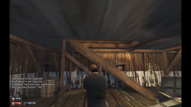 Прохождение Mafia: The City of Lost Heaven. Загородная прогулка. смотреть онлайн