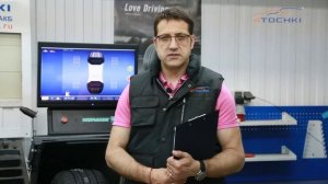 Летняя шина Hankook Dynapro HP2 RA33 - 4 точки. Шины и диски 4точки - Wheels & Tyres