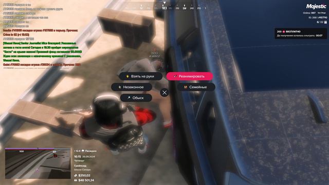 #157710 на #146602 16:16 26.09.2024