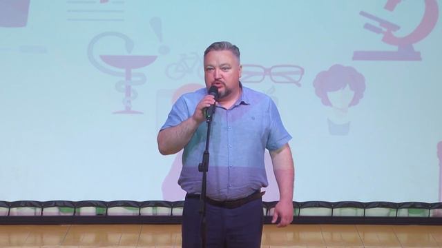Торжественное мероприятие, посвящённое Дню медицинского работника ( РДК "Юбилейный" 14.06.24 г.) смотреть онлайн