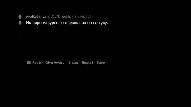 ЖУТКИЕ СИТУАЦИИ_ КОГДА ПОНЯЛ_ ЧТО НУЖНО СВАЛИВАТЬ смотреть онлайн