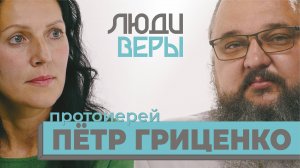 Вера на войне. Без веры в Бога победы не будет.