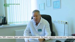 Челюстно-лицевая хирургия в МЦ ДВФУ