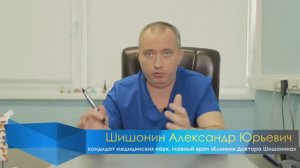 09_Дерево