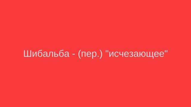 КУЛЬТУРА ИНДЕЙЦЕВ АМЕРИКИ. МАЙЯ: МИФОЛОГИЯ. 